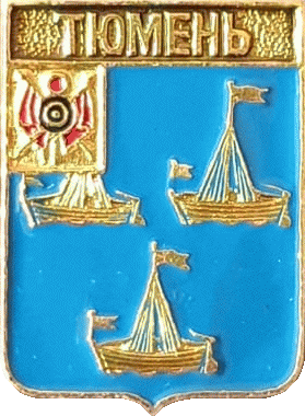    /RF_Rossia/Tyumen_Reg/Pins/tyumen_k1_zn.gif