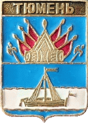    /RF_Rossia/Tyumen_Reg/tyumen_rf1_zn.gif