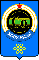    /RF_Rossia/Tyva_Reg/Files/hovu-aksy_s1.gif