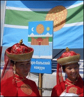    /RF_Rossia/Tyva_Reg/Files/tere-holski_c_rf1.gif