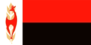    /RF_Rossia/Udmurtiya_Reg/Files/kechevskoe_f1.png