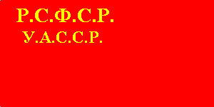    /RF_Rossia/Udmurtiya_Reg/Files/udmurtiya_reg_f2.gif