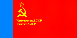    /RF_Rossia/Udmurtiya_Reg/Files/udmurtiya_reg_f4.gif