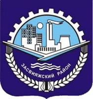    /RF_Rossia/Uliyanovsk_Reg/Files/zasviyazhski_c_rf1.gif