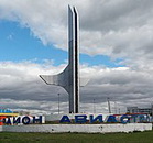    /RF_Rossia/Uliyanovsk_Reg/Files/zavolzhski_c_pic.jpg