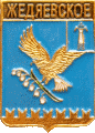    /RF_Rossia/Uliyanovsk_Reg/Pins/zhedyaevskoe_rf1_zn.gif