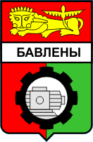    /RF_Rossia/Vladimir_Reg/Files/bavleny_s1.gif