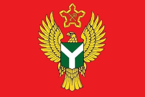 Не найден файл ПроГер/RF_Rossia/Volgograd_Reg/Files/novyi-rogachik_f1.gif