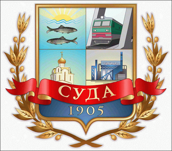    /RF_Rossia/Vologda_Reg/Files/suda_rf1.gif