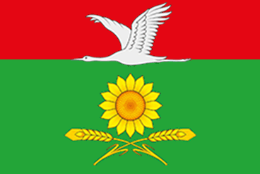 Не найден файл ПроГер/RF_Rossia/Voronezh_Reg/Files/krasnoznamenskoe_f1.gif