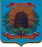 Не найден файл ПроГер/RF_Rossia/Voronezh_Reg/Files/nizhni-karachan_rf1.png
