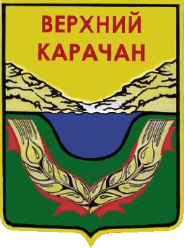 Не найден файл ПроГер/RF_Rossia/Voronezh_Reg/Files/verhni-karachan_rf1.gif