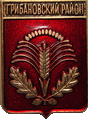    /RF_Rossia/Voronezh_Reg/Pins/gribanovski_c_rf1_zn.gif