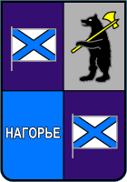    /RF_Rossia/Yaroslavl_Reg/nagorie_s1.gif