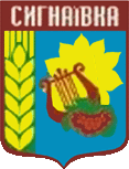    /RF_Ukraina/Cherkassy_Reg/Files/signaevka_u1.gif