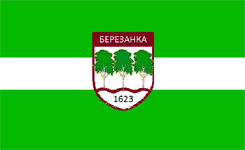    /RF_Ukraina/Chernigov_Reg/Files/berezanka_f1.gif