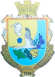    /RF_Ukraina/Chernigov_Reg/Files/zhuravka_u1.png