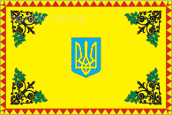    /RF_Ukraina/Chernovtsy_Reg/Files/chernovtsy_f3.gif