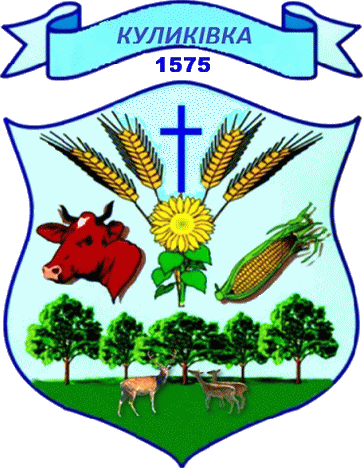    /RF_Ukraina/Chernovtsy_Reg/Files/kulikovka_u1.gif