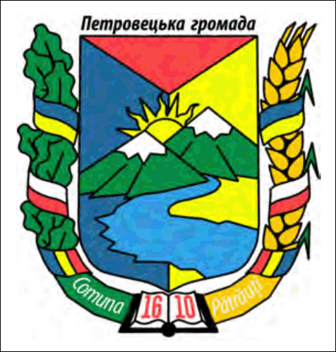 Не найден файл ПроГер/RF_Ukraina/Chernovtsy_Reg/Files/nizhnie-petrovtsy_u2.gif
