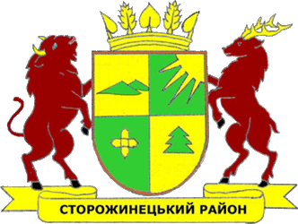 Не найден файл ПроГер/RF_Ukraina/Chernovtsy_Reg/Files/storozhinetski_c_u1.gif