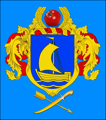    /RF_Ukraina/Dnepropetrovsk_Reg/Files/chervonogrigorovka_u1.gif