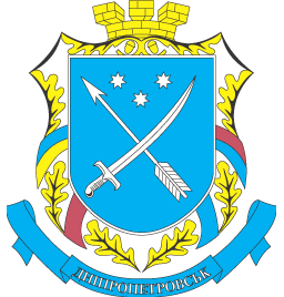    /RF_Ukraina/Dnepropetrovsk_Reg/Files/dnepropetrovsk_u1.gif