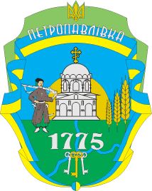    /RF_Ukraina/Dnepropetrovsk_Reg/Files/petropavlovka-dnepropetrovskaya_u2.gif