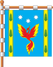    /RF_Ukraina/Dnepropetrovsk_Reg/Files/shevchenkovski-dnepropetrovsk_f1.gif