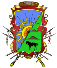   /RF_Ukraina/Dnepropetrovsk_Reg/Files/solonyanski_c_u2.gif
