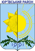    /RF_Ukraina/Dnepropetrovsk_Reg/Files/yurievski_c_u1.gif