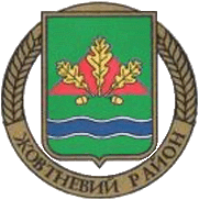    /RF_Ukraina/Dnepropetrovsk_Reg/Files/zhovtnevyi-krivoi-rog_c_u1.gif