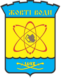 Не найден файл ПроГер/RF_Ukraina/Dnepropetrovsk_Reg/Files/zhyoltye-vody_u1.gif