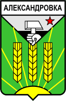    /RF_Ukraina/Donetsk_Reg/Files/aleksandrovka-mariinski_s1.gif