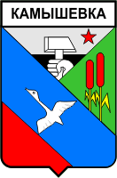    /RF_Ukraina/Donetsk_Reg/Files/kamyshevka_s1.gif