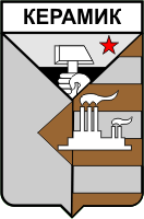   /RF_Ukraina/Donetsk_Reg/Files/keramik_s1.gif