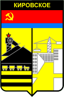   /RF_Ukraina/Donetsk_Reg/Files/kirovskoe-donetskaya_s1.gif