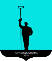    /RF_Ukraina/Donetsk_Reg/Files/panteleimonovka_u1.gif