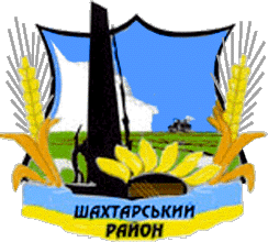    /RF_Ukraina/Donetsk_Reg/Files/shahtyorski_c_u1.gif