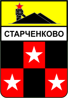    /RF_Ukraina/Donetsk_Reg/Files/starchenkovo_s1.gif