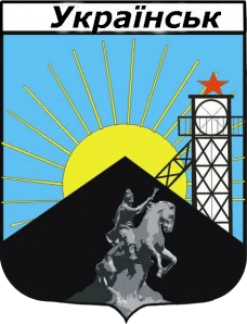    /RF_Ukraina/Donetsk_Reg/Files/ukrainsk_u1.gif