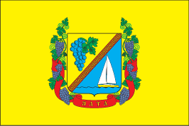    /RF_Ukraina/Donetsk_Reg/Files/yalta-donetskaya_f1.gif