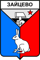    /RF_Ukraina/Donetsk_Reg/Files/zaitsevo-gorlovka_s1.gif