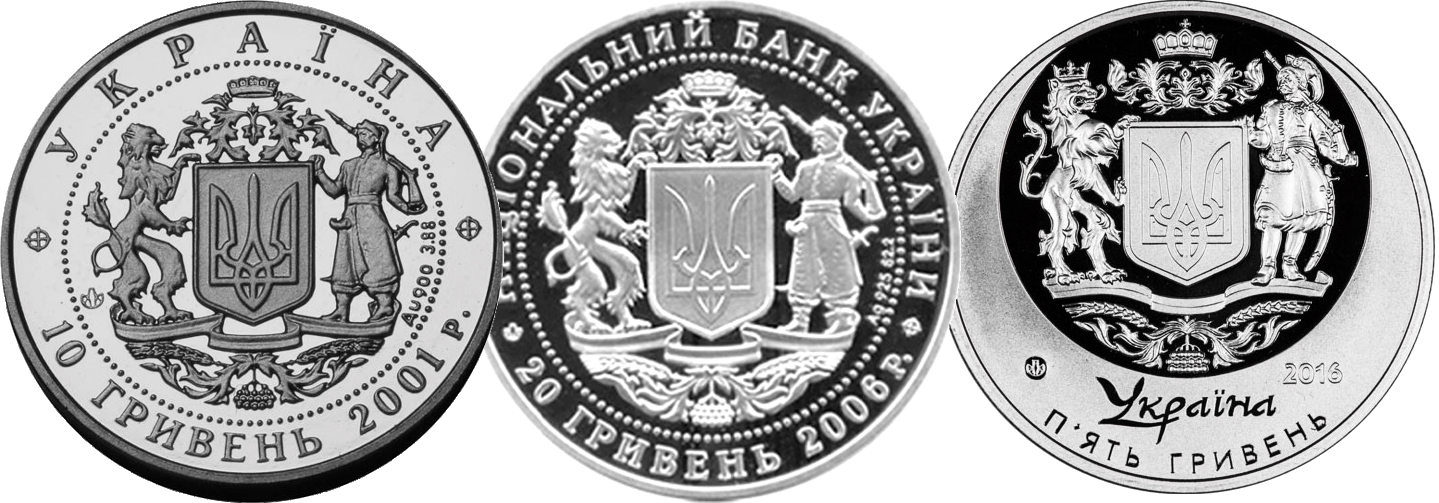    /RF_Ukraina/Hmelnitski_Reg/Files/rf_ukraina_mon1.gif
