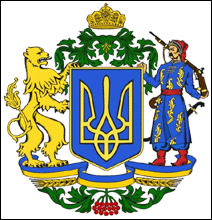    /RF_Ukraina/Hmelnitski_Reg/Files/rf_ukraina_u14.gif