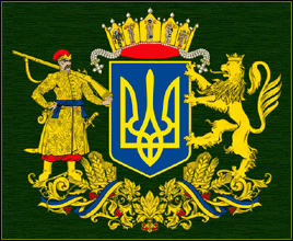    /RF_Ukraina/Hmelnitski_Reg/Files/rf_ukraina_u15.gif