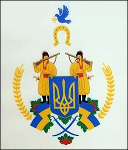    /RF_Ukraina/Hmelnitski_Reg/Files/rf_ukraina_u16.gif