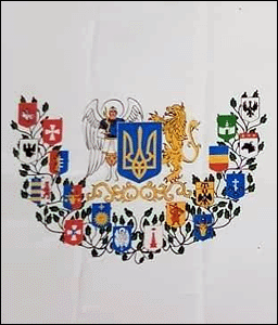    /RF_Ukraina/Hmelnitski_Reg/Files/rf_ukraina_u17.gif
