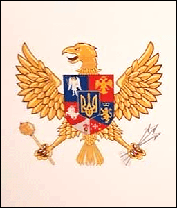    /RF_Ukraina/Hmelnitski_Reg/Files/rf_ukraina_u18.gif