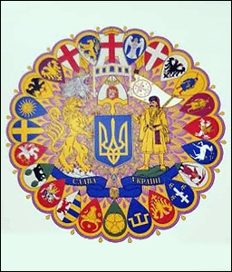    /RF_Ukraina/Hmelnitski_Reg/Files/rf_ukraina_u21.gif